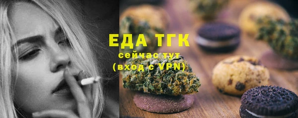apvp Богданович