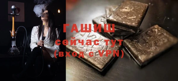 прущие крисы Семикаракорск