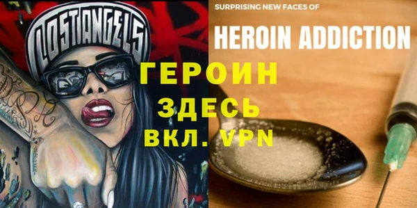 бутик Бугульма