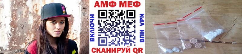 blacksprut tor  Югорск  Первитин пудра 
