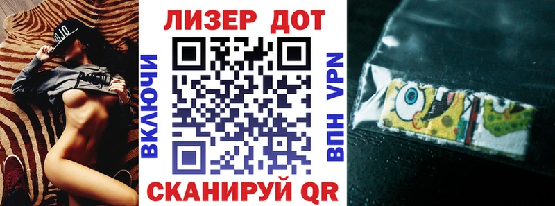 KRAKEN tor  Югорск  Марки 25I-NBOMe 1500мкг 